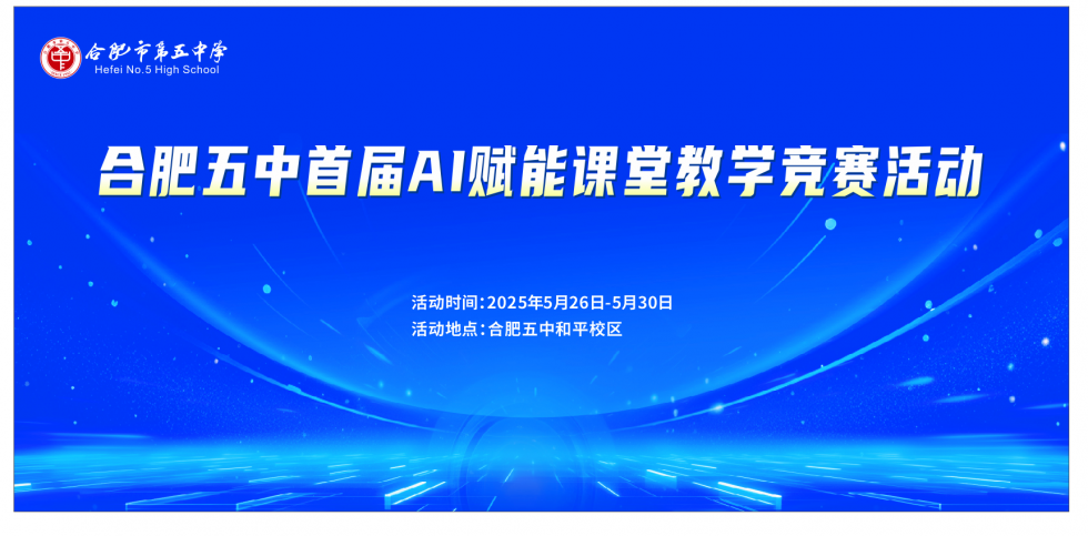 微信圖片_202506050946111.png