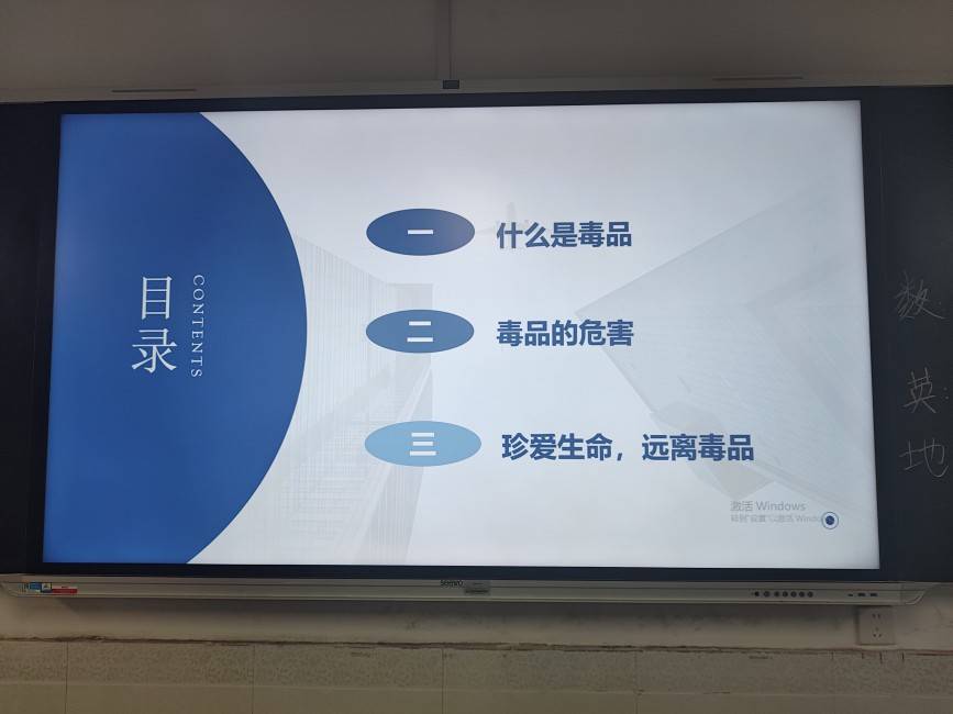 圖2.jpg
