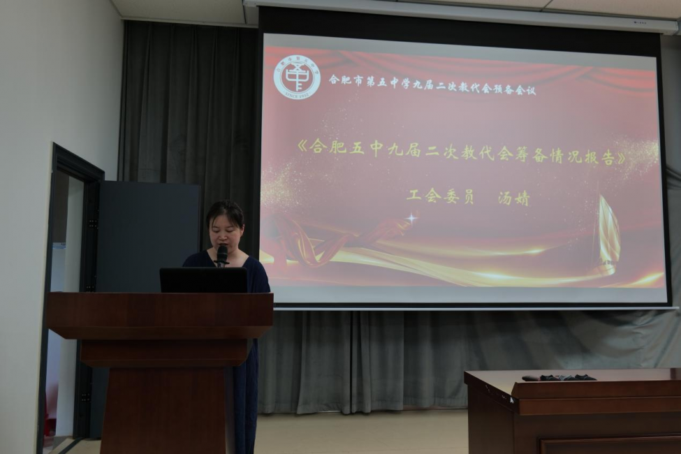 圖片 3.png