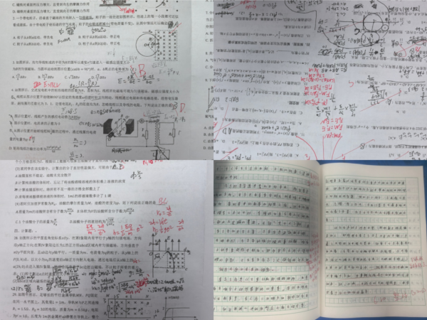 圖片 1.png