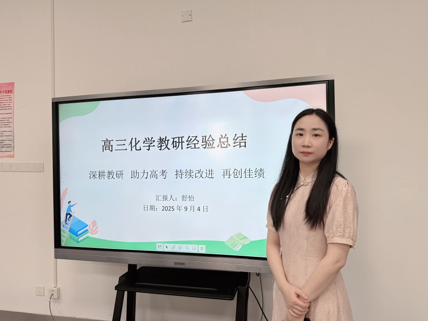圖2.jpg
