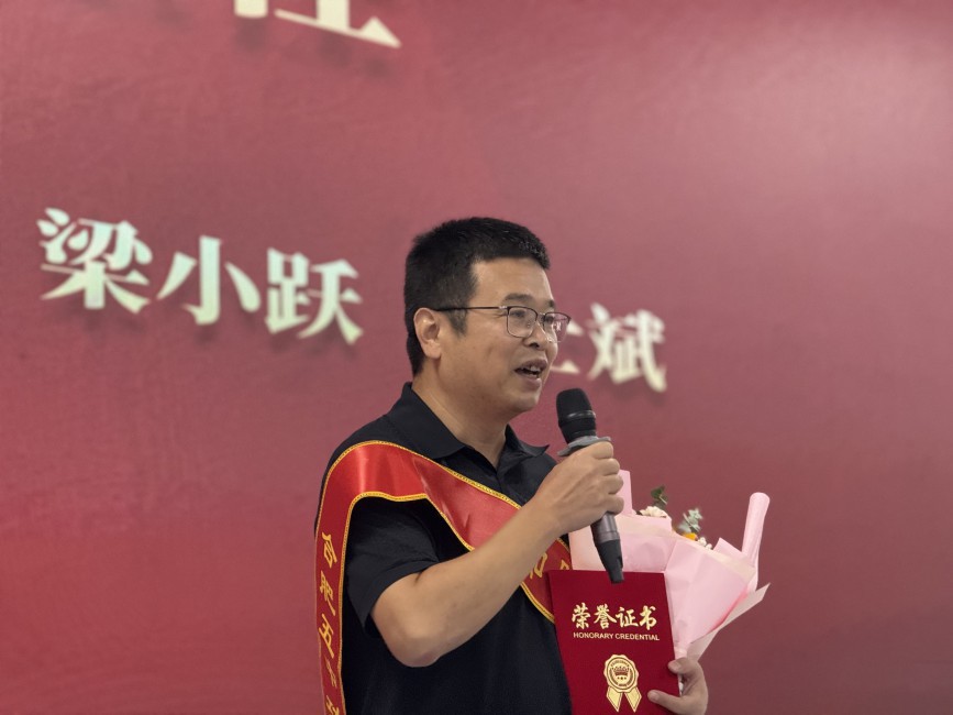 圖片16.jpg