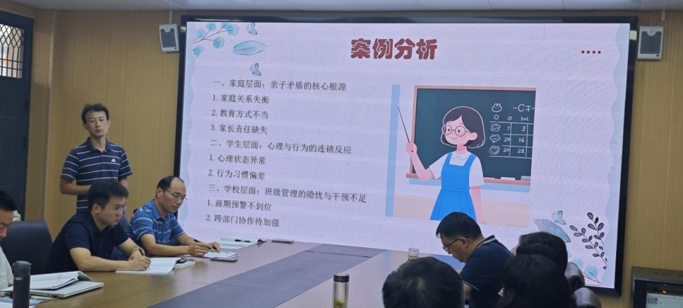 圖片 1.png