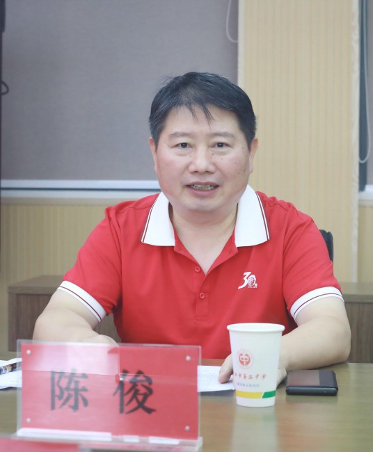 圖3.jpg